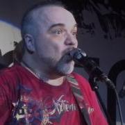 Черный Кофе Live In Бар Бухарест Ростов На Дону 26 05 17
