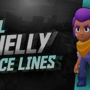 Shally Voice Brawl Stars