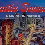 Manila Mixed