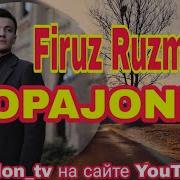 Firuzbek Ruzmetov Opam