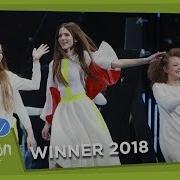 Roksana Węgiel Anyone I Want To Be Live Pnś Jesc Poland 2018