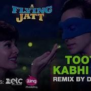 Toota Jo Khabi Tara Remix