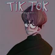 Slava Marlow Tik Tok