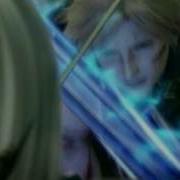 Последняя Фантазия Vii Дети Пришествия Final Fantasy Vii Advent