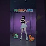 Pokemon Remix Top 10 Pokemon Dance