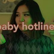 Baby Hotline Jack Stauber Cover