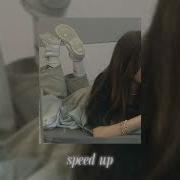 Плейлист Песин Из Тт Speed Up Nigftcore