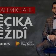 Ibrahim Khalil Keçka Ezidi