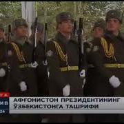 Uzbek Military March 2017 Военный Марш В Узбекистане