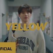 Treasure Yellow Lyrics