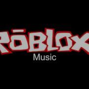 Intro Roblox