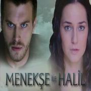 Menekse Ile Halil Song