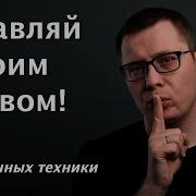 Тренинг По Управлению Гневом Кто Злится Я Злюсь