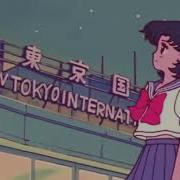 Lost In Japan Shawn Mended Slowed