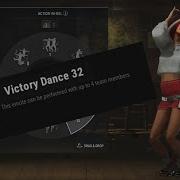 Pubg Pc Victory Dance 32