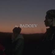 Кадры Съемок Клипа Любовь Уставших Лебедей От Алана Бадоева