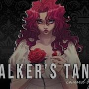 Stalker S Tango Cover