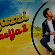 Razzi Bolja 2 Feat Jitendra Jadaun