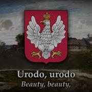 Polish Folk Song Czerwone Jagody Red Berries