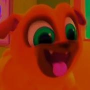 Puppy Dog Pals Vhincents Studio L Love You Baby