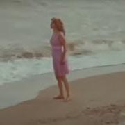 Море Верни Глаза Его
