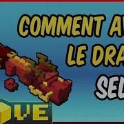 Trove Comment Avoir Le Dragon Selene La Tempete Celeste Et L Oeuf De Dragon Du Nouvel An Lunaire