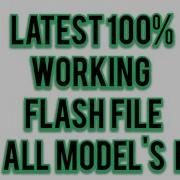 All Jio Phone Flash File Letest Flash File 100 Working