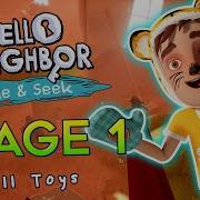 Привет Сосед Прятки Hello Neighbor Hide And Seek 1