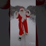 И Еще Одно Видео Наоборот