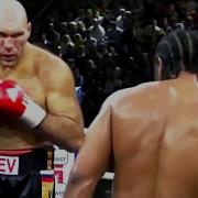 Valuev