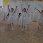 Танцу Ты В Памяти Моей