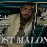 Post Malone Remix