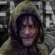 Daryl Dixon Tribute My Demons Twd