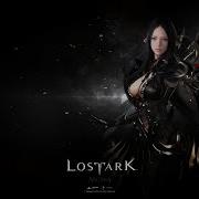 Стрим Lost Ark Зачистка Атласа Ардетайн Брокен Хиллс