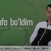 Хафа Булдим