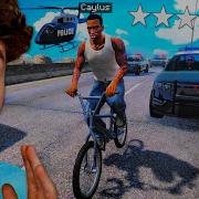 Grant The Auto San Andreas