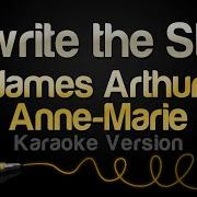 Rewrite The Stars Anne Marie James Arthur Karaoke