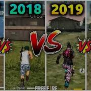 Ждём Новый Год 2020 Free Fire