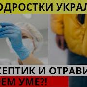 Кристина Земцова Песня Молитва Матери