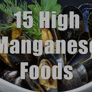 Manganese