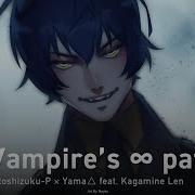 Onsa Media Vampire S Pathos Vocaloid На Русском