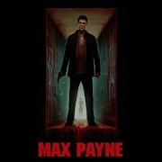 Max Payne Main Theme Slow Down Reverbed