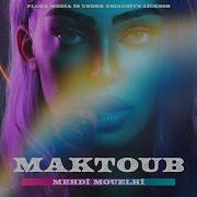 Maktoub Music