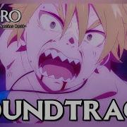 Garfiel Vs Kurgan Takt Of Heros Re Zero S3 Ep 13 Ost Epic Orchestral Cover