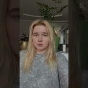Разумны Ли Ваши Страхи