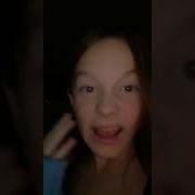 Как Же Меня Это Все Заебало Блять