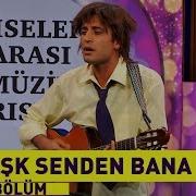 Berkay Tulumbacı Aşk Senden Bana Ne Hayır Geldi Yeni Single