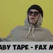 Big Baby Tape Fax Минус Remake Минуса Type Beat