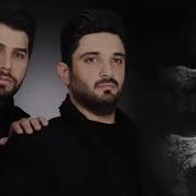 Shahin Jamshidpour Ft Fariborz Khatami Qorxulu Gece