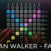 Beatpad Alan Walker Faded